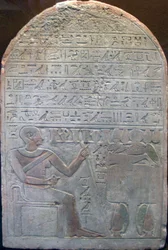 Stele des Schatzmeisters Khor, altägyptisch, 19. Jahrhundert v. Chr.