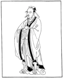 Suikaku ten