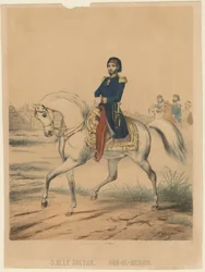 Sultan Abdülmecid I 1823-1861, 1853