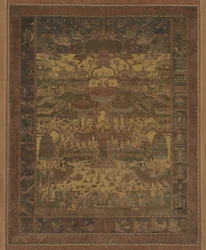 Taima Mandala, 14. Jahrhundert