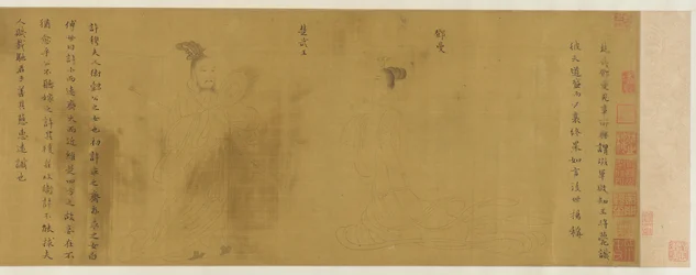 Zehn Figuren von Männern und Frauen von Rang, 1368-1644