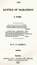Die Schlacht von Marathon. Ein Gedicht, 1820