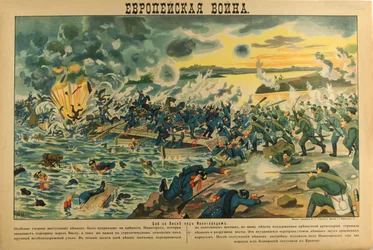 Die Schlacht am Weichselufer, 1914