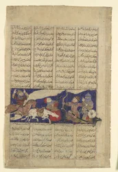 Der Kampf von Rustam und Ashkabus, Folio aus einem Shahnama Buch der Könige