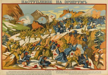 Das Erzurum Offensive Poster