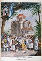 Der griechische Pavillon auf der Weltausstellung 1900, Paris, 1900