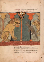 Der Löwenkönig rekrutiert den asketischen Schakal, Folio aus einem Kalila wa Dimna, 18. Jahrhundert