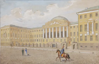 Die Moskauer Universität, erstes Viertel des 19. Jahrhunderts