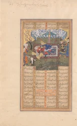 Der Mord an Iraj, Folio aus einem Shahnama Buch der Könige von Firdausi
