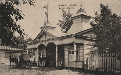 Das Panayev Theater in Kasan, 1890er Jahre
