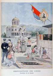 Der serbische Pavillon auf der Weltausstellung 1900, Paris, 1900