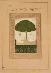 Die Sufi-Heiligen Mian Mir und Mulla Shah, spätes 17. Jahrhundert
