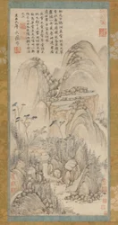Die Strohhütte in Liangchang