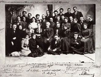 Die erste Truppe des Moskauer Künstlertheaters, Russland, 1900