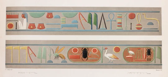 Theben: Karnak, Nahaufnahme