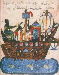 Handelsschiff. Miniatur aus al-Hariris Maqamat, 1237