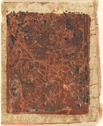 Dreifaltigkeit