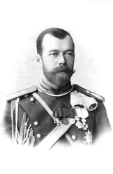 Zar Nikolaus II. von Russland, ca. 1900