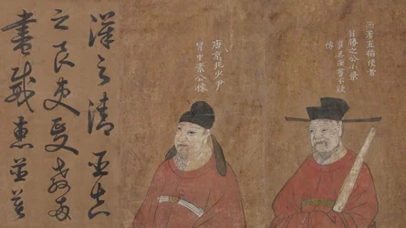 Zwei Vorfahren der Familie Mao