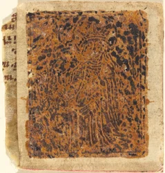 Unbekannter Heiliger, um 1480