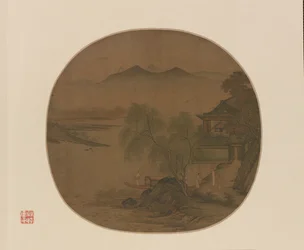 Warten auf die Fähre