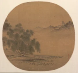 Weiden, 12. Jahrhundert