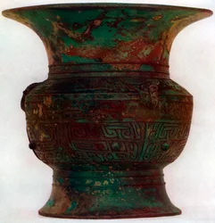 Weinbecher Tsun, antikes China, 1925