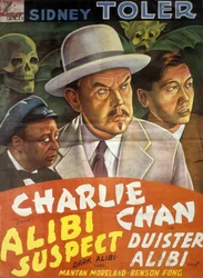 Plakat für den Film „Charlie Chan: Verdächtiges Alibi (Dark Alibi)“ von Phil Karlson mit Sidney Toler