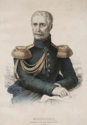 Alexander Sergejewitsch Menschikow - Prinz Alexander Sergejewitsch Menschikow