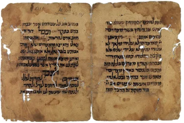 Fragmente der Pessach-Haggada aus der Kairoer Geniza, Israel