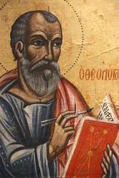 Ikone im Byzantinischen Museum von Pedoulas: Heiliger Johannes Theologe (17. Jahrhundert), 20150510, Pedoulas, Zypern