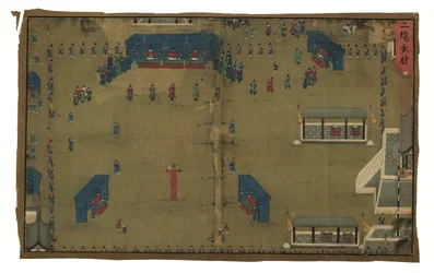 Kaiserliche Erlasse bezüglich General Qi Mian, Ming-Dynastie
