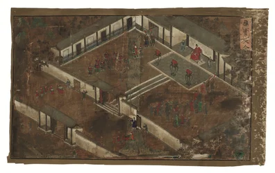Kaiserliche Erlasse bezüglich General Qi Mian, Ming-Dynastie