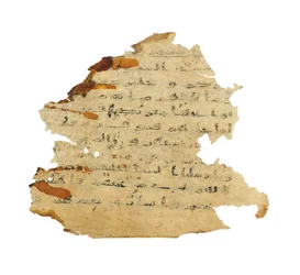 Seite aus einem unaufgezeichneten Koran-Palimpsest, kopiert auf einer früheren koptischen Bibel, wahrscheinlich Ägypten, ca. 8. Jahrhundert
