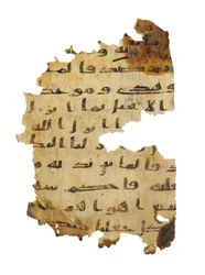 Seite aus einem unaufgezeichneten Koran-Palimpsest, kopiert auf einer früheren koptischen Bibel, wahrscheinlich Ägypten, ca. 8. Jahrhundert
