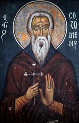 Heiliger Sozomenos, Byzantinisches Fresko aus dem 14. Jahrhundert Narthex, Ostwand Phorbiotissa Jungfrauenkirche, Asinou UNESCO-Stätte Troodos-Region, Zypern