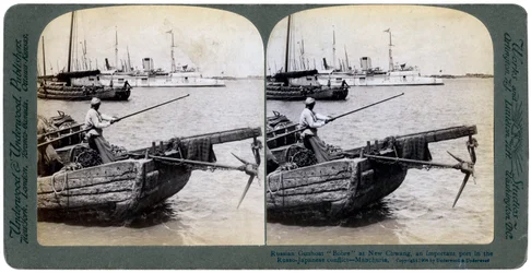 Russisches Kanonenboot Bobre in Neu-Chwang, Mandschurei, Russisch-Japanischer Krieg, 1904