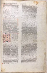 Eine illuminierte Seite aus der Bibel des 11. Jahrhunderts