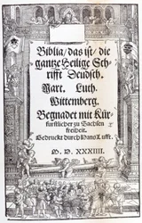Lutherbibel. Frontispiz
