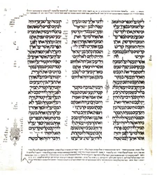 Codex des Grafen von Leicester: Seite des Buches Exodus in Hebräisch verfasst