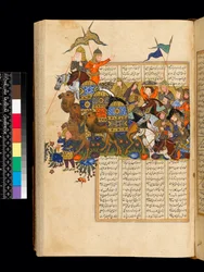 Ferdowsis Schahnameh