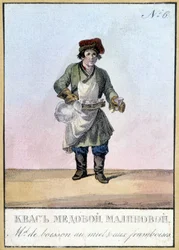 Händler von Honig- und Himbeergetränken in Russland im 19. Jahrhundert. Illustration des 19. Jahrhunderts