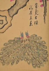 Hwajodo