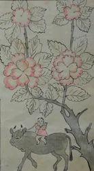 Hwajoyeongmodo