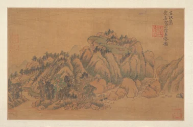 Landschaft