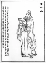 Li Bai (Li Po, Li Tai Po, Li Tai Pe) (701-762), chinesischer Dichter