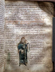 Manuskriptseite aus „De simplicibus medicamentis“ von Claude Galien (Klaudios Galenos oder Claudio Galeno oder Claudius Galenus oder Galen, ca. 131 - ca. 201), griechischer Arzt. Governativa von Lucca