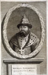 Michael Federowits, Zar oder Großherzog von Moskau.