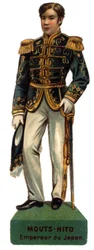 Porträt von Meiji Tenno genannt Mutsuhito (Mouts Hito oder Sheets-Hito)