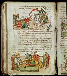 Radziwill-Chronik (Detail)